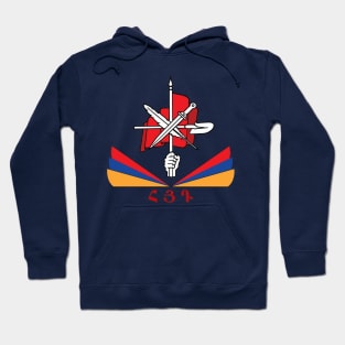 Armenian Zenatrosh Հ Յ Դ Hoodie